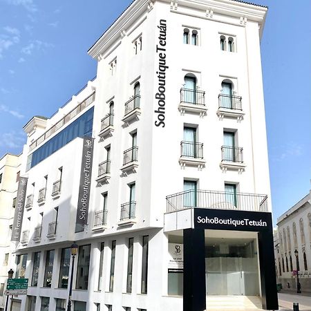 Soho Boutique Tetuan Hotel Tétouan Екстериор снимка
