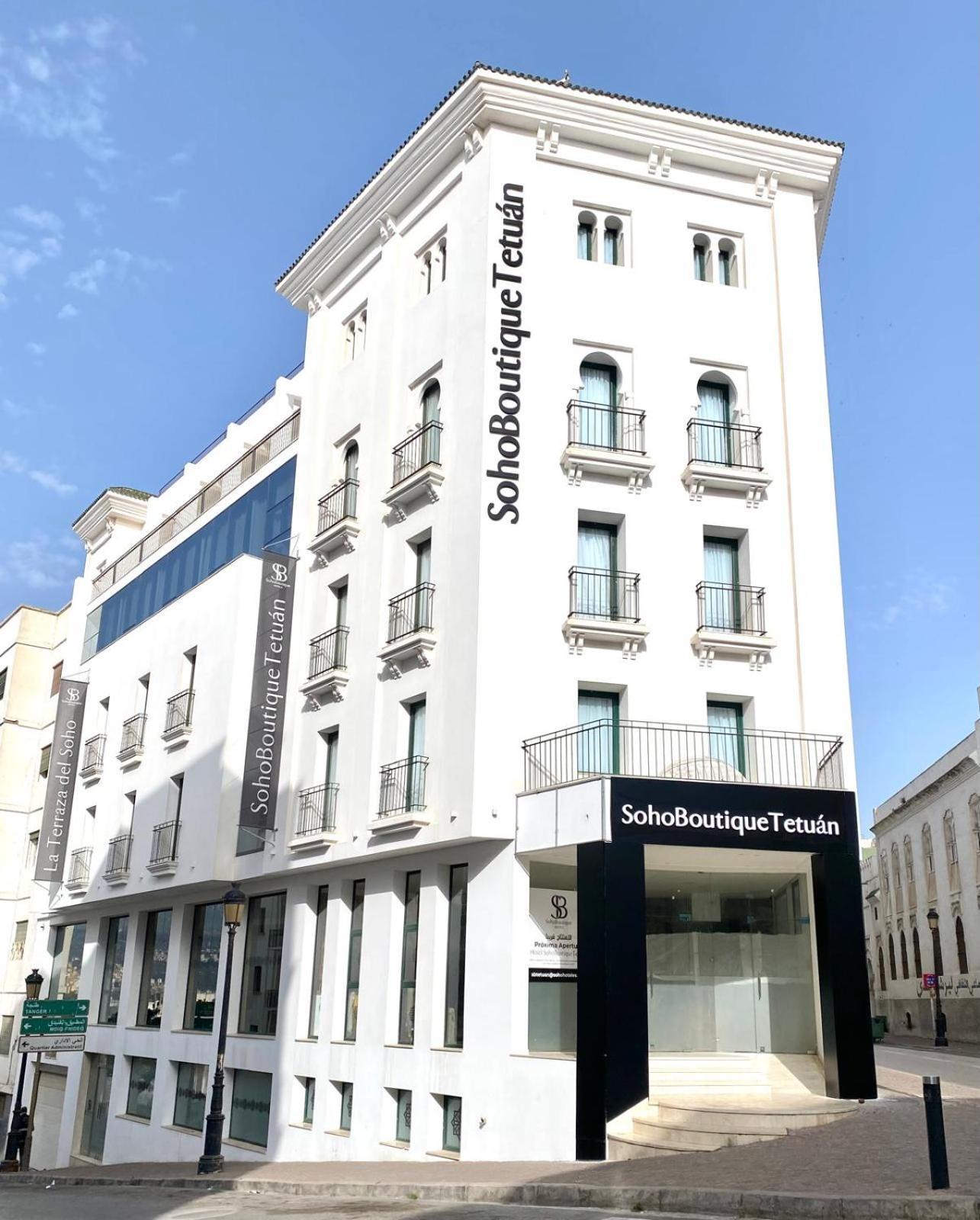 Soho Boutique Tetuan Hotel Tétouan Екстериор снимка