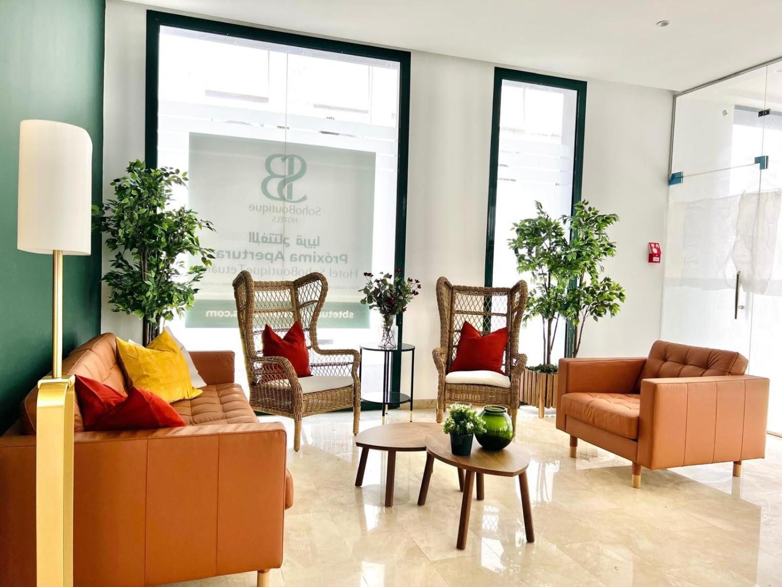 Soho Boutique Tetuan Hotel Tétouan Екстериор снимка